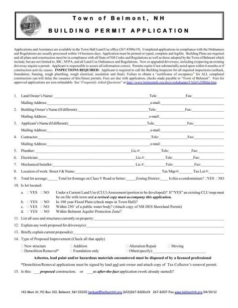 city of belmont building permit.